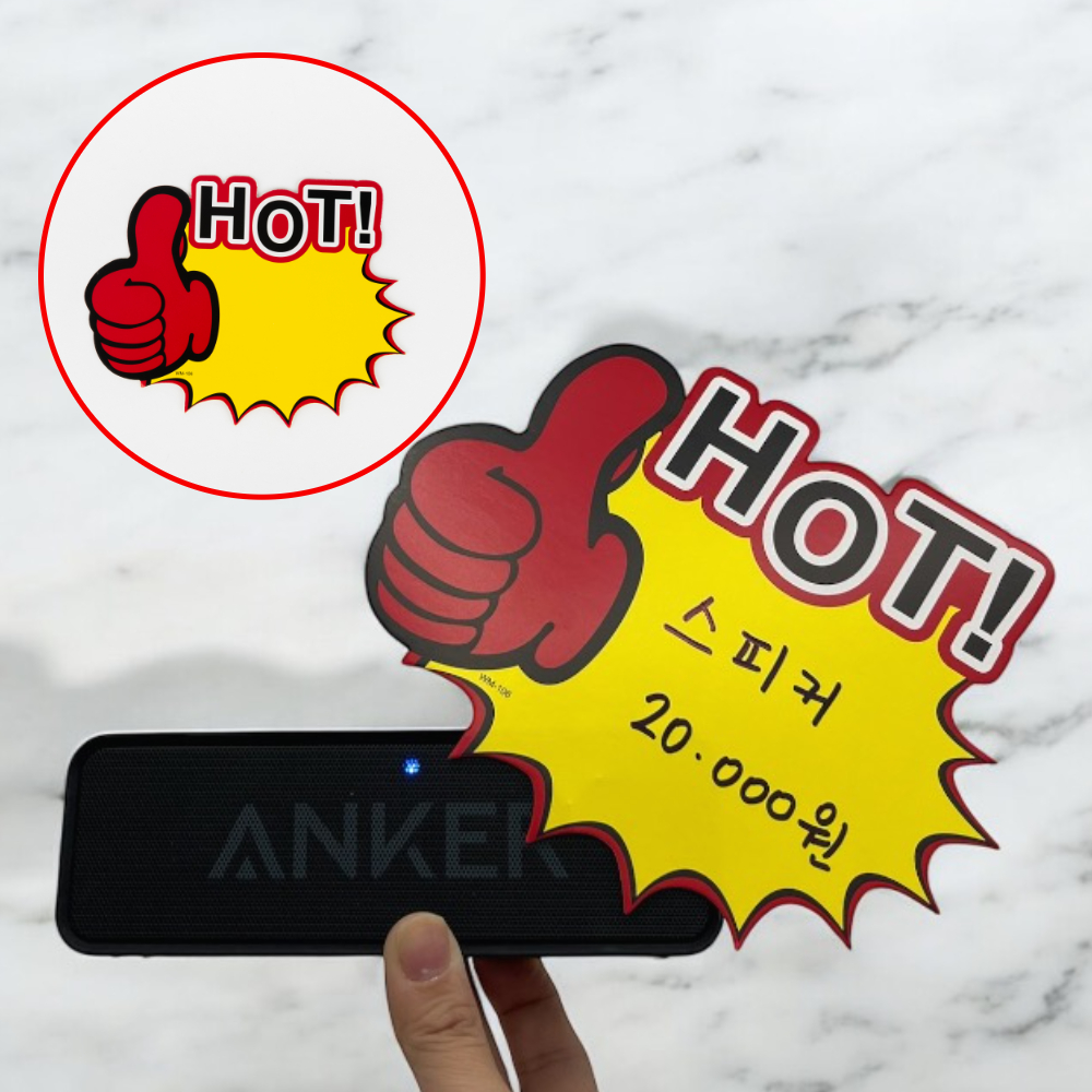 팝업카드 기념카드 팝업형카드 카드포인트제품 세일이벤트카드 팝카드구매 포켓카드 신제품 액자형인테리어카드 카드 휴대용카드 행사카드 실내놀이 카드놀이 POP카드 편지카드 10P 팝카드