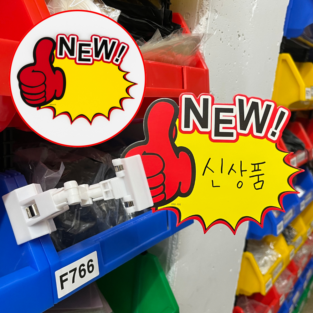 기념카드 포켓카드 세일이벤트카드 카드 신제품 편지카드 팝업카드 실내놀이 팝업형카드 POP카드 카드포인트제품 휴대용카드 액자형인테리어카드 카드놀이 행사카드 팝카드구매 10P 팝카드