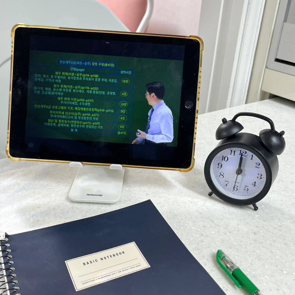 럭셔리시계 방수손목시계 클럭제작부품 시계탁상용 러블리팔찌시계 시계수리도구 벽시계개업 시계안내판 디자인워치 원목탁상시계 핑크탁상시계 스트랩시계 자명종 블랙 탁상시계 시계