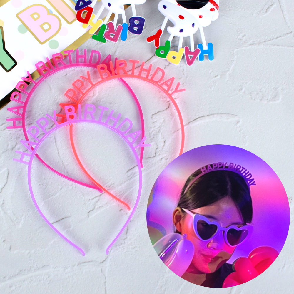 생일파티야광머리띠 페스티벌머리띠 생일축하액세서리 파티용머리장식 이벤트야광머리띠 파티 이벤트 머리띠 야광 생일축하 야광머리띠