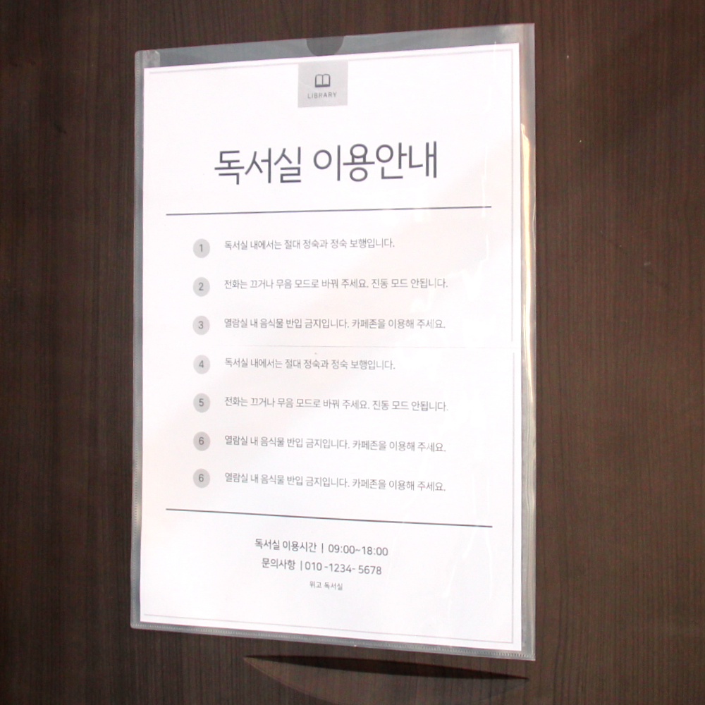 종이파일 다용도포켓파일 사무용품 투명가로형파일 사무용투명파일 문서정리용품 코일파일 세로형파일 클리어파일 투명파일가로형 투명파일 문서정리파일 A3 세로형 투명 부착식 포켓파일