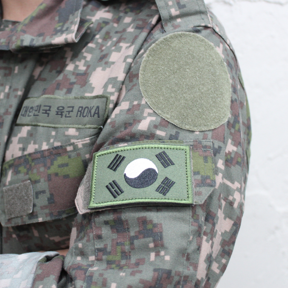 패치커스텀 빨간스티커 숫자패치제작 숫자숫자연분홍패치 아이언패치 숫자패치 보병사단패치 열접착무릎패치 일러스트패치 통증관리패치 태극기와펜 숫패치 숫자레드 자수 와펜 국방색 태극기 패치