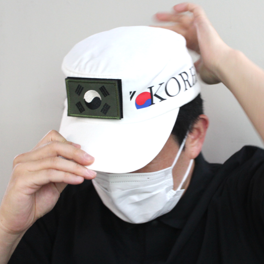 패치커스텀 빨간스티커 숫자패치제작 숫자숫자연분홍패치 아이언패치 숫자패치 보병사단패치 열접착무릎패치 일러스트패치 통증관리패치 태극기와펜 숫패치 숫자레드 자수 와펜 국방색 태극기 패치