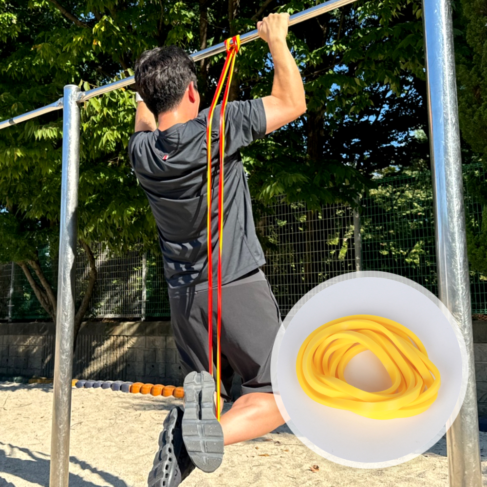 체력단련 홈트레이닝 운동기구 풀업기구 풀업용품 풀업철봉운동 헬스용품 풀업운동 풀업기 풀업밴드 노랑 1단계 풀업 철봉 턱걸이밴드 풀업철봉