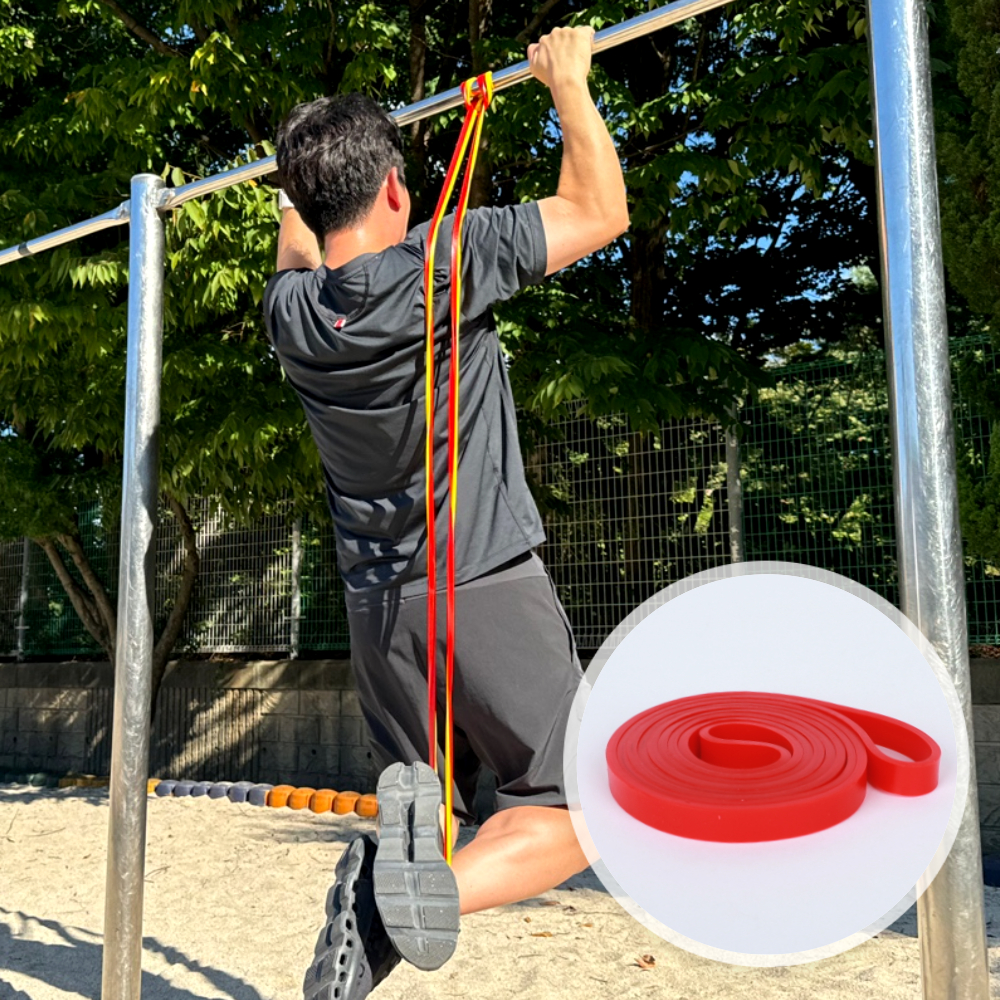 운동용턱걸이밴드 턱걸이밴드운동도구 풀업용품 턱걸이운동기 턱걸이운동장비 운동밴드 턱걸이운동용품 턱걸이밴드운동기구 턱걸이운동기구 턱걸이밴드철봉 철봉 풀업 2단계 빨강 턱걸이밴드