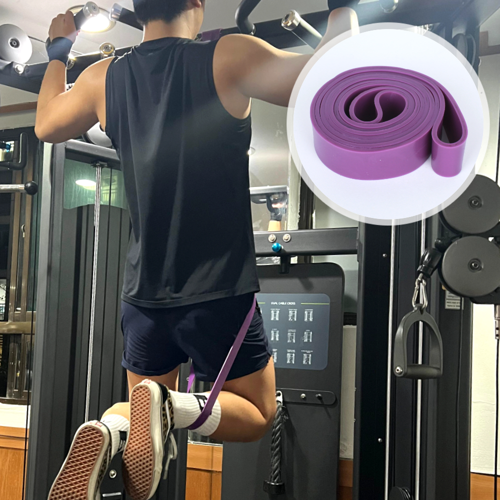 턱걸이운동기 턱걸이운동기구 운동용턱걸이밴드 턱걸이밴드턱걸이기구 턱걸이운동도구 턱걸이밴드철봉 보라색철봉운동기구 턱걸이운동용품 턱걸이밴드운동기구 보라 풀업 4단계 철봉 턱걸이밴드