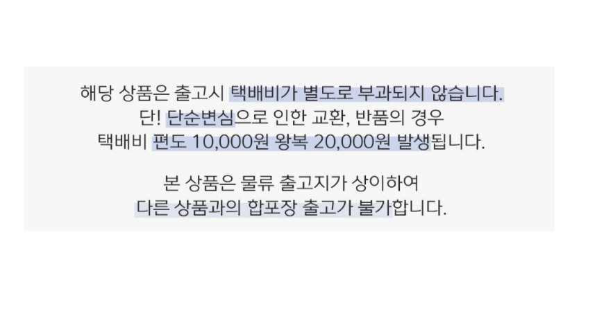 멀티쿠션 모듈식 삼각 등쿠션 미니소파 빈백소파