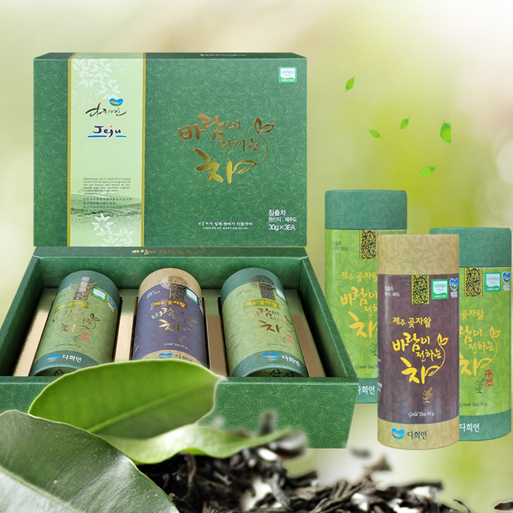 바람이 전하는 차 3종세트 황차 우전 세작 30g*3 청정 제주 다희연