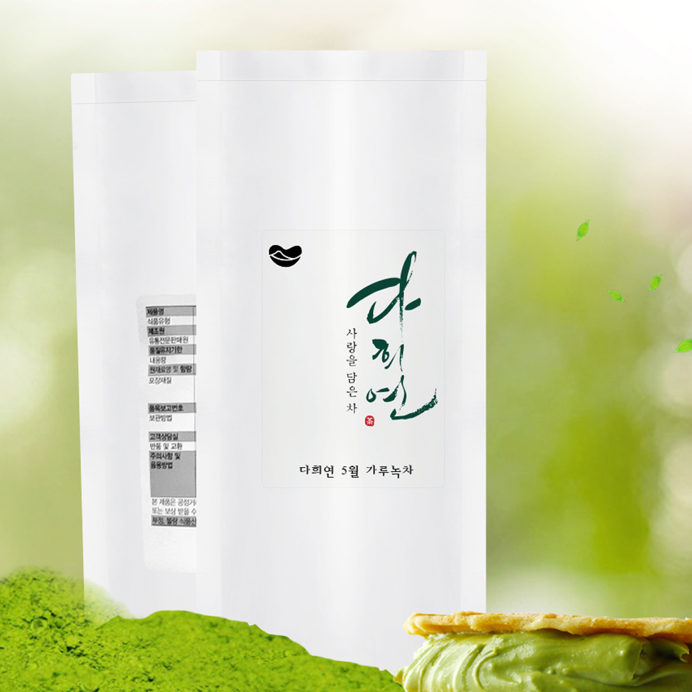 다희연 5월 가루 녹차 1kg 제주도 유기농 분말