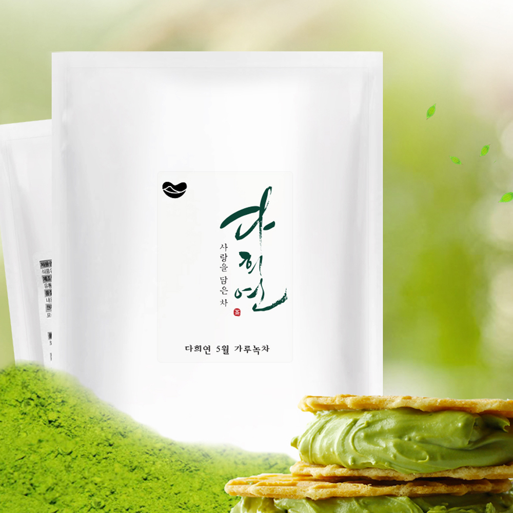 다희연 5월 가루 녹차 20kg 제주도 유기농 분말