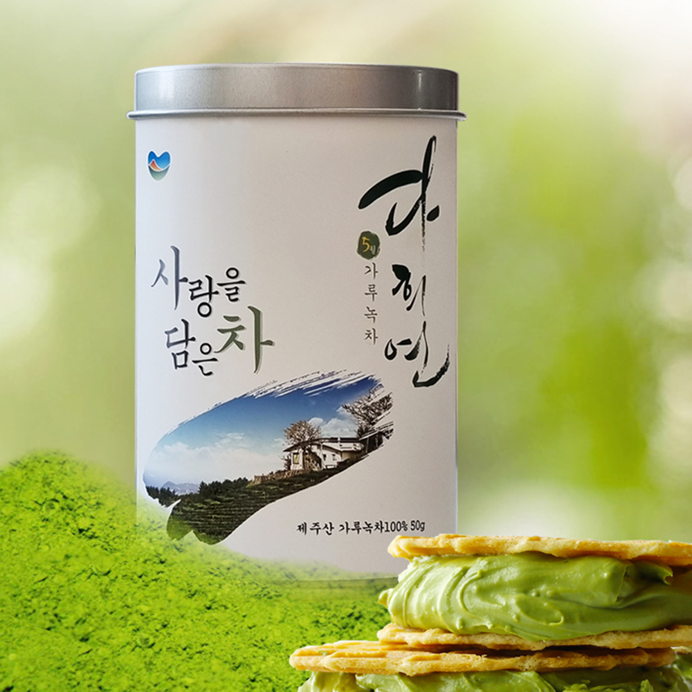 다희연 5월 가루 녹차 50g 제주도 유기농 분말