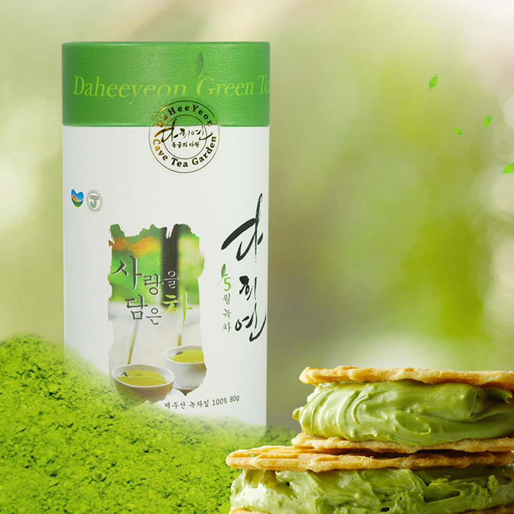 다희연 5월 가루 녹차 80g 제주도 유기농 분말