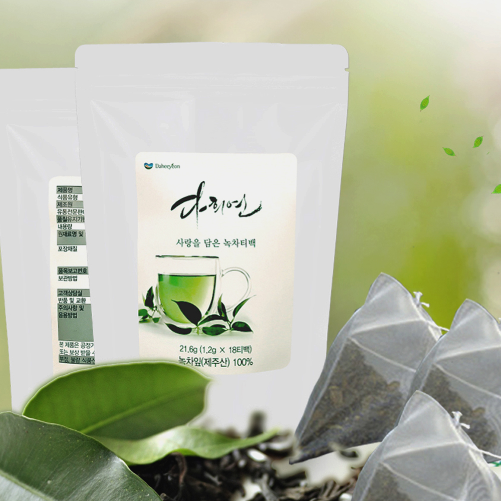 사랑을 담은 녹차티백 1.2g x 18포 제주도 다희연 유기농 잎차