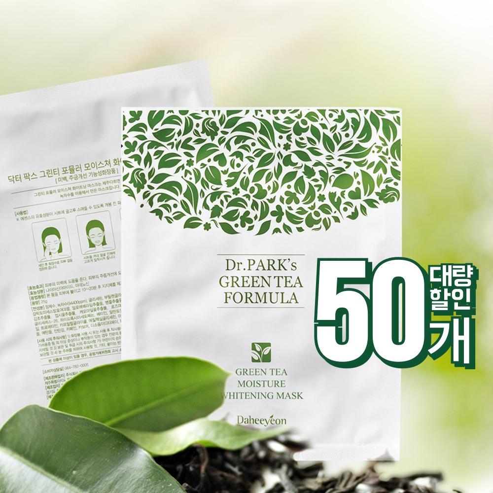 닥터팍스 그린티 마스크 팩 (27g x 50팩)