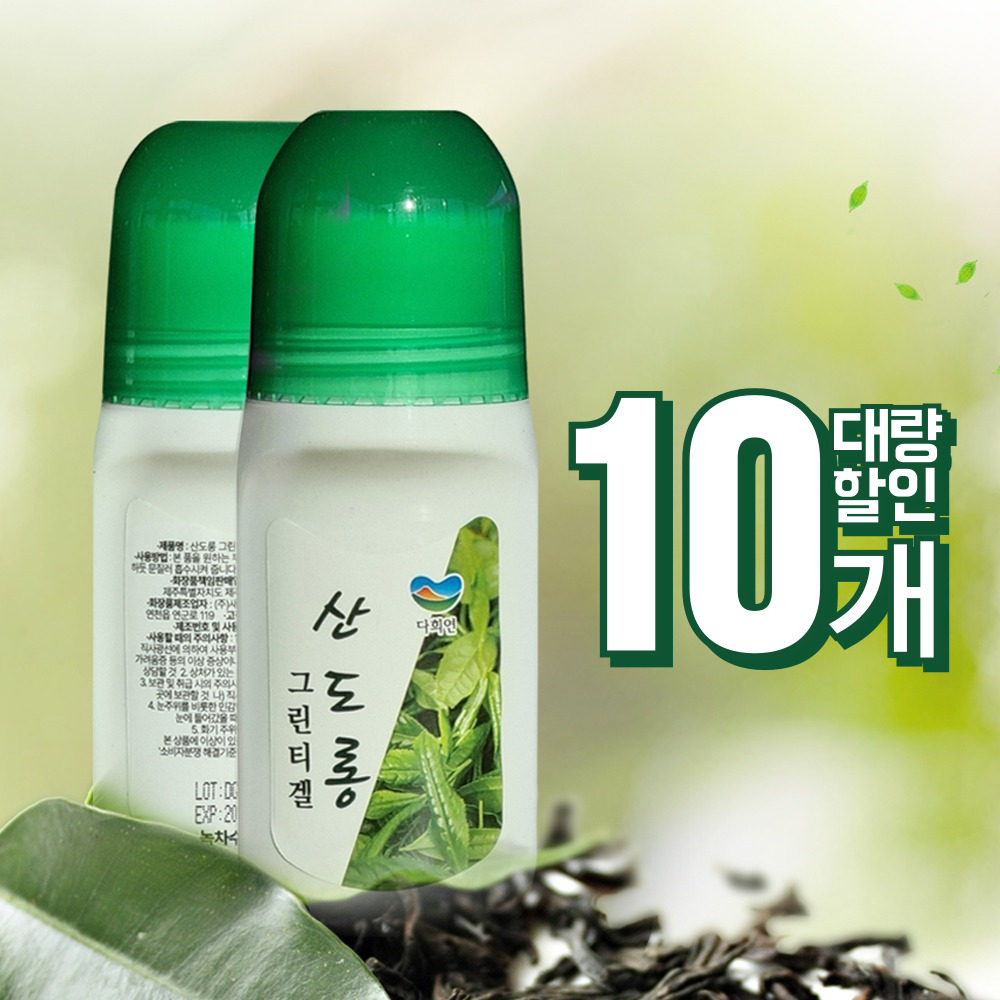 피부 진정 생기 녹차 카테킨 쿨링겔 산도롱  120ml x 10개  그린티겔 겔파스