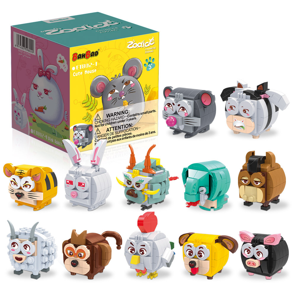 MSCT_[반바오] 십이지신 만들기 (12종 택 1) BT802