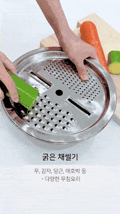 ezgif-3726765fb57494.gif