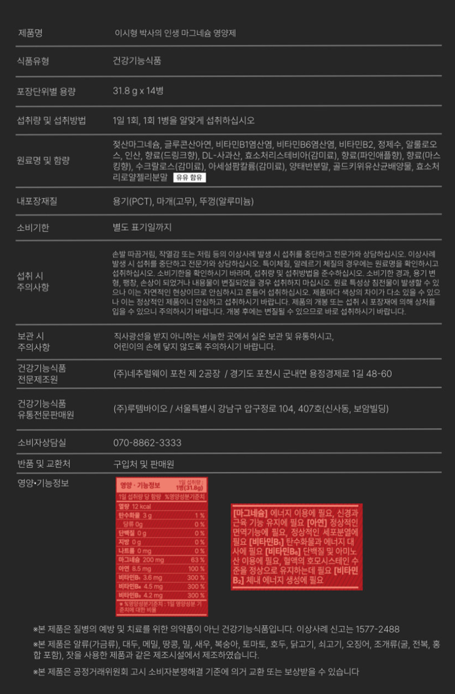 %EC%A0%84%EC%84%B1%EB%B6%84.png