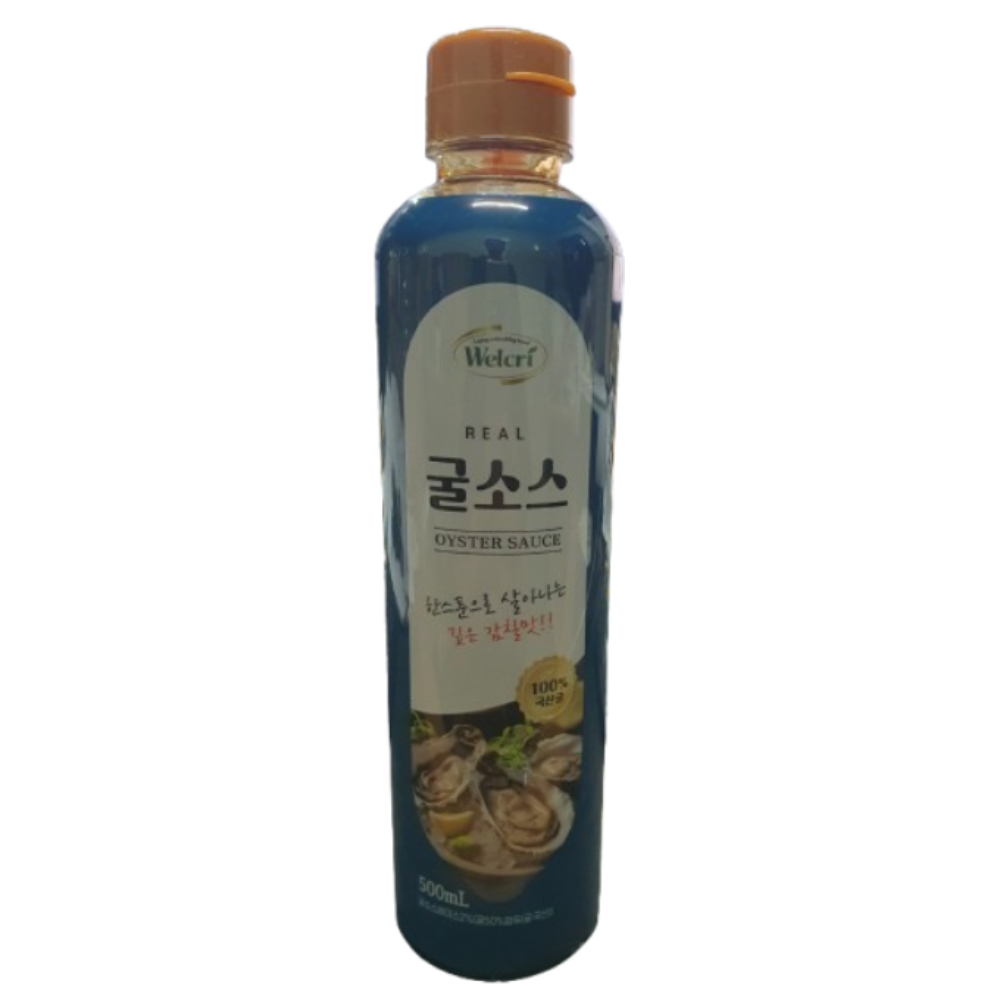 리얼 굴소스 01.jpg