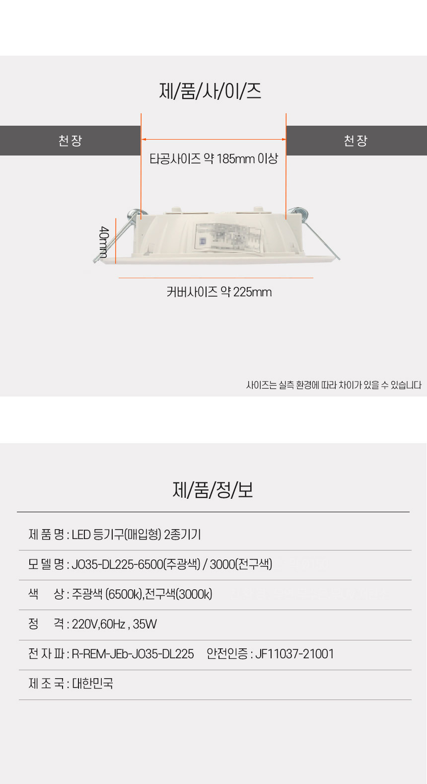 상품 상세 이미지입니다.