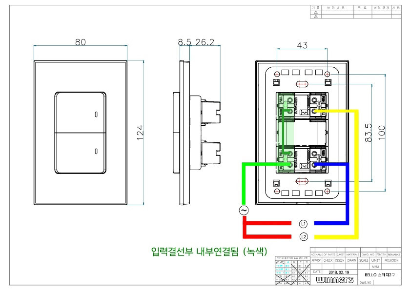 상품 상세 이미지입니다.