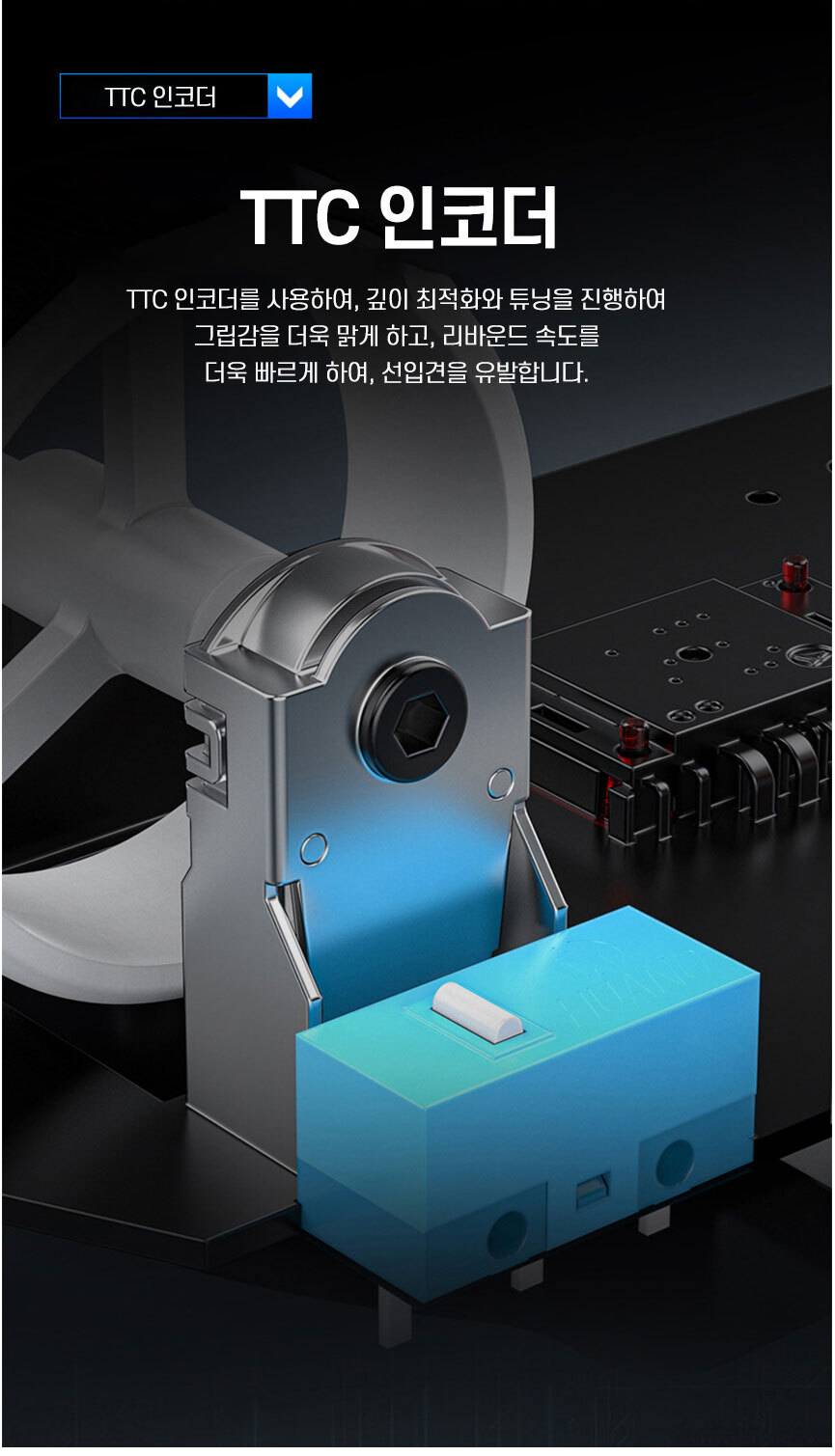 어택샤크 ATTACK SHARK X11 마우스 RGB 3가지 모드 마우스 충전독 무소음-모바일 11번가