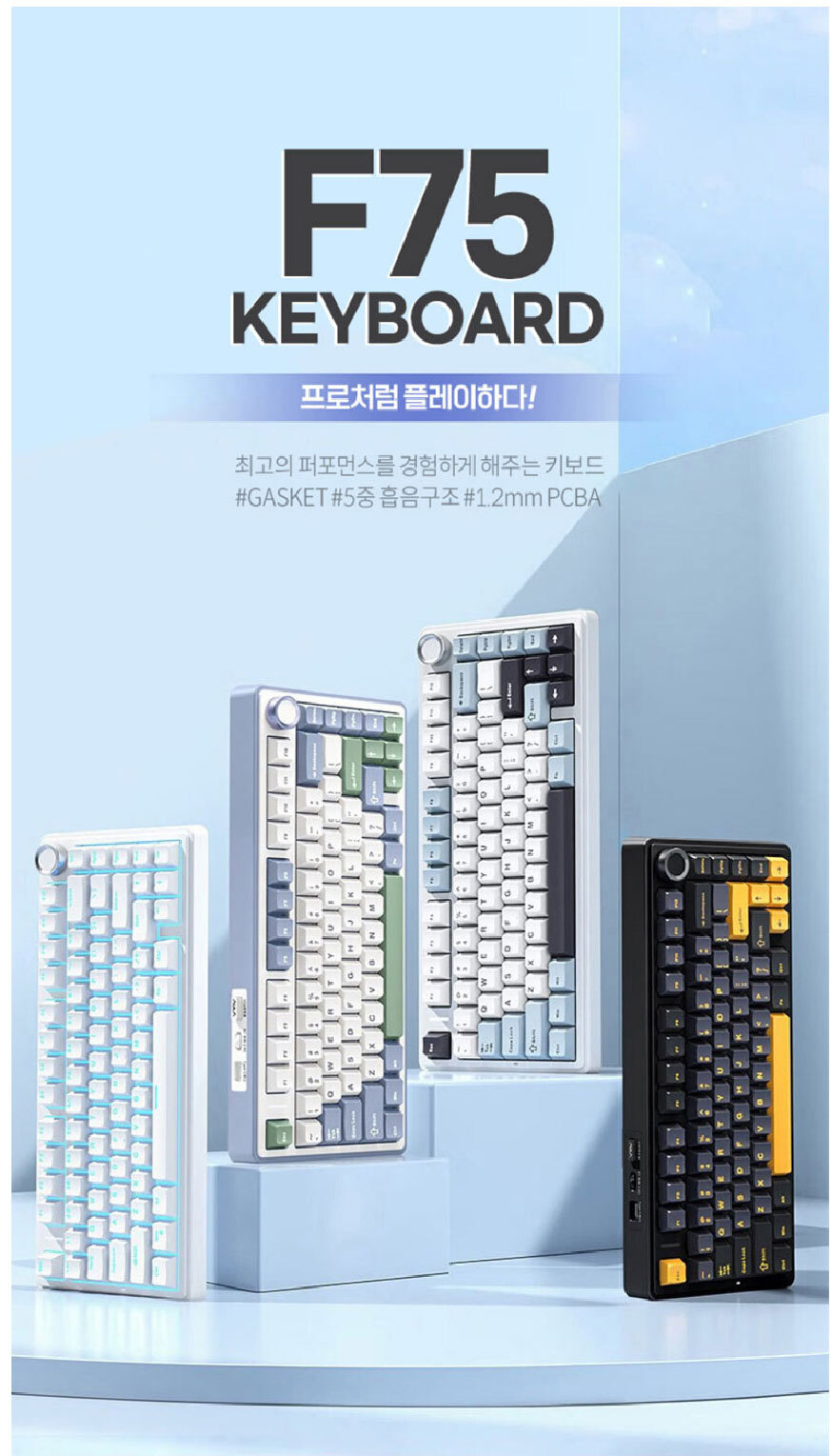 정국 노래 Don't Leave Me Alone | TikTok, image size:874x1529