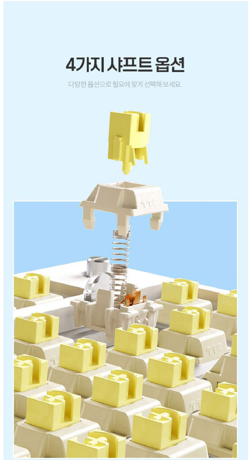 LEYE III 특별 할인 | 포트키 공식 사이트, image size:874x1611