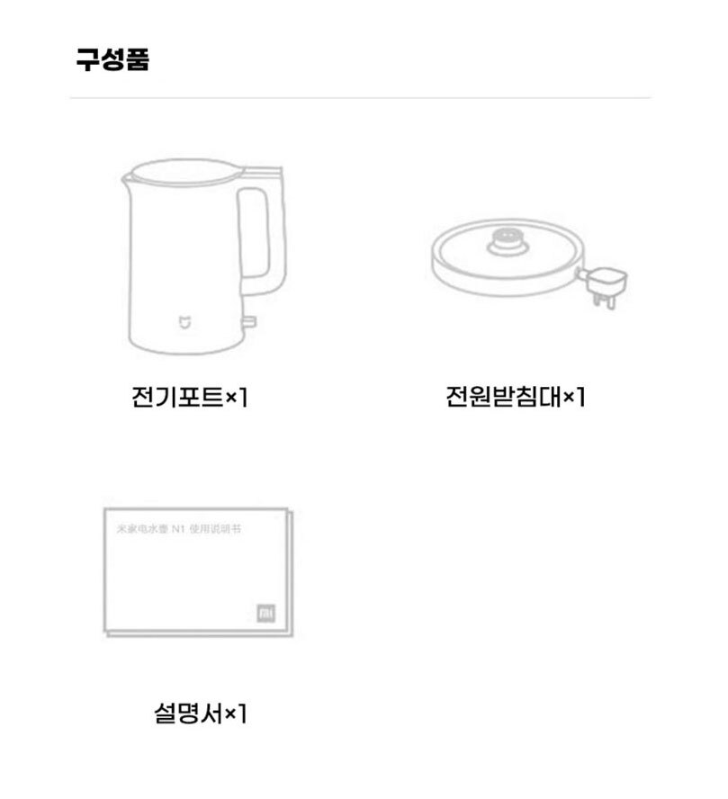 상품 상세 이미지입니다.