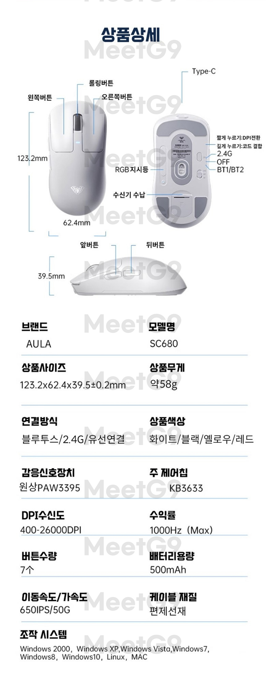 상품 상세 이미지입니다.