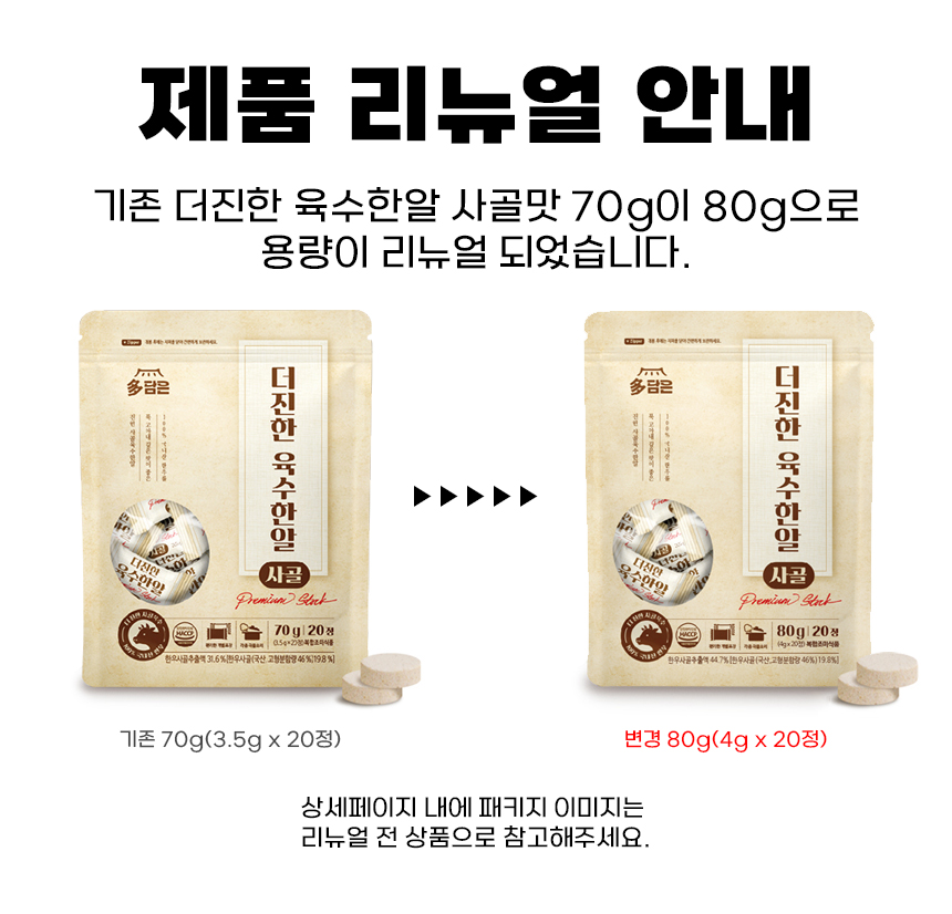 c_p20_d0.jpg