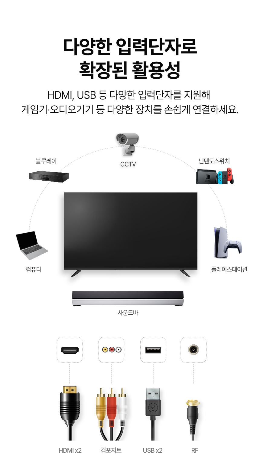 32_HD_TV_MEGA_Q3202HD_6.jpg
