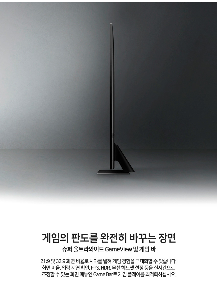 qn85_09.jpg