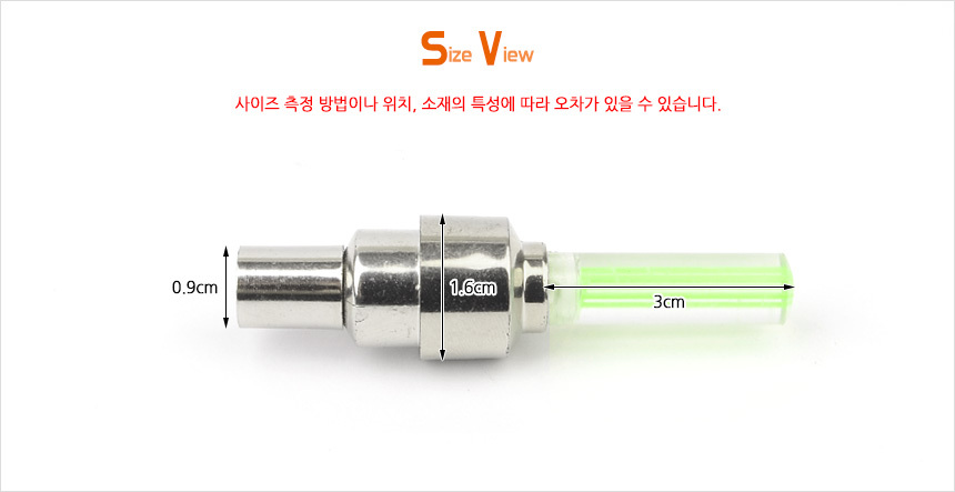 3658_bikewheel_light_10.jpg