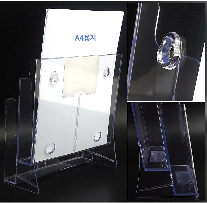 445_a4stand_04.jpg