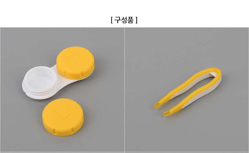 490_lenscase_04.jpg