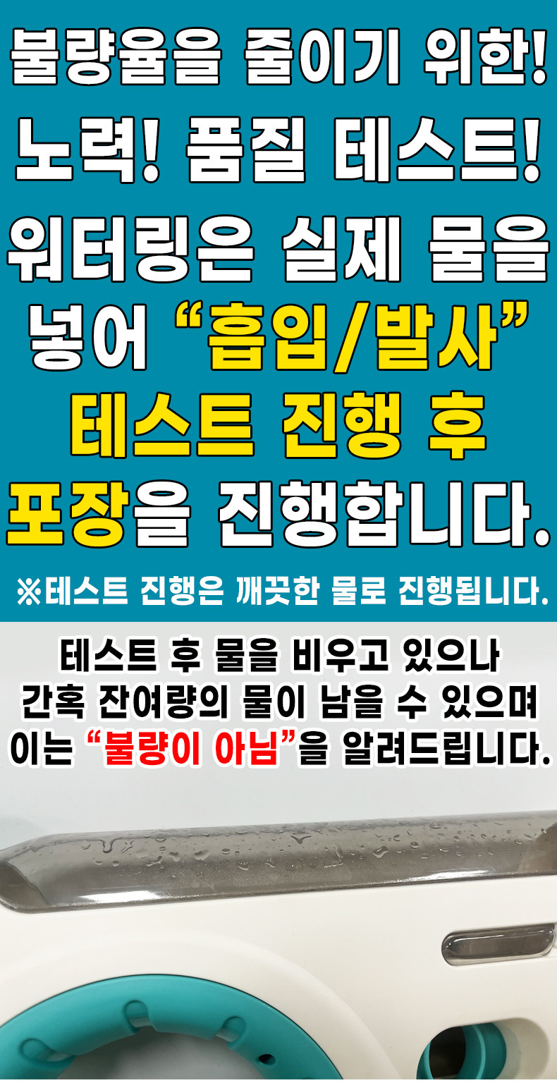 w004.jpg