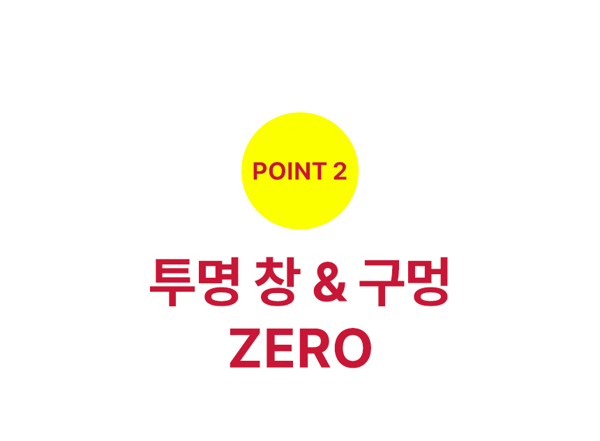 심플서클커터 26~150mm 원형커터 원형 재단기 종이 커팅기 상세 이미지 8