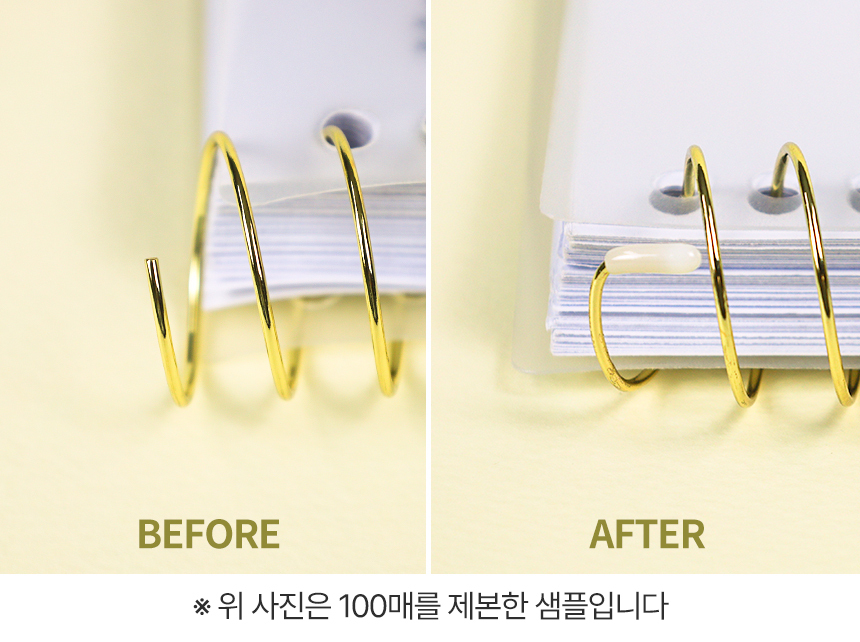 100매 제본한 샘플사진 고무캡 장착 모습