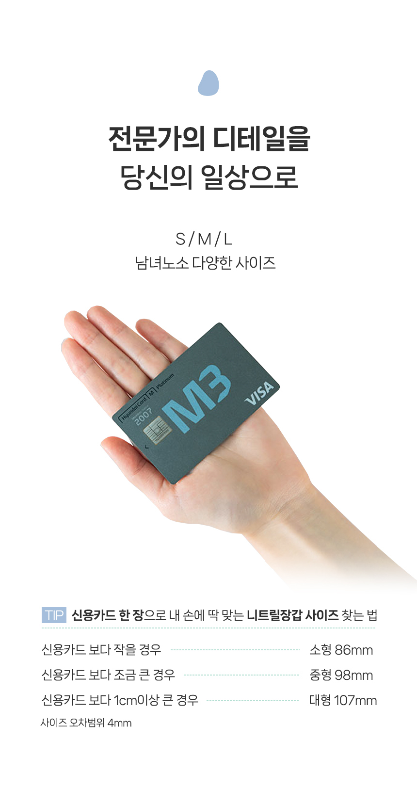 ★대용량특가전★ 니트릴 위생장갑 100매 10입 1박스