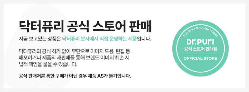 공지