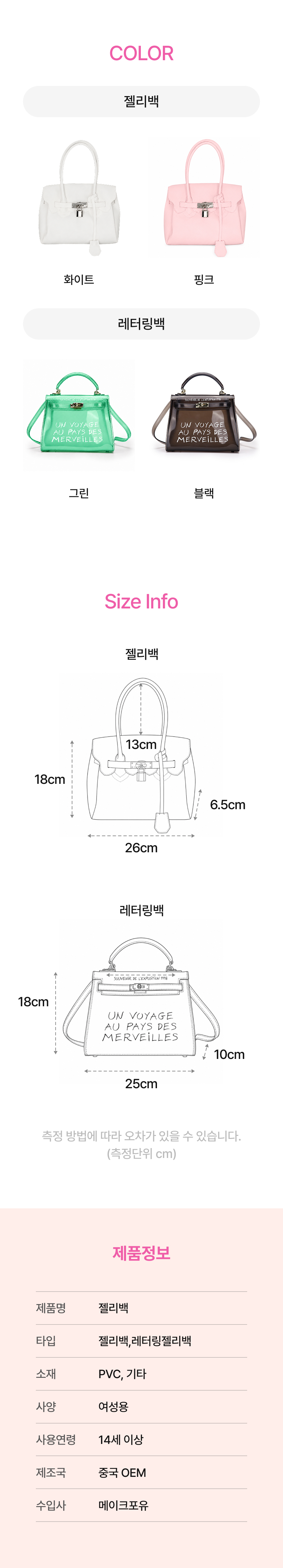 %EC%A0%A4%EB%A6%AC%EB%B0%B14.jpg