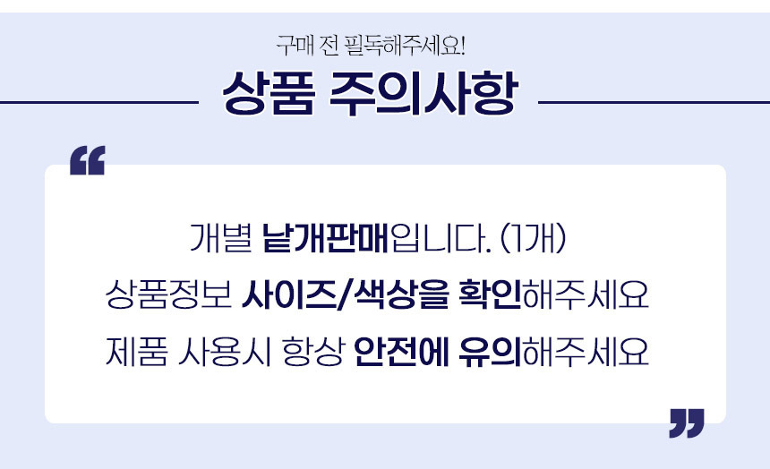 집게핀 올림머리 헤어 머리핀 헤어핀 대형 반묶음 미니 바나나핀 무 상세 이미지 9