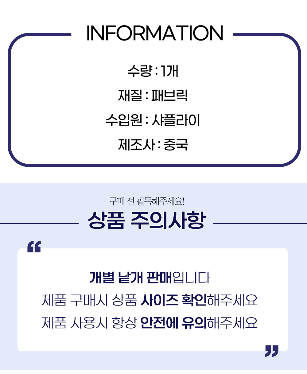퍼프 스크런치 곱창 머리끈 헤어 고무줄 헤어끈 도트 곱창머리끈 소 상세 이미지 5