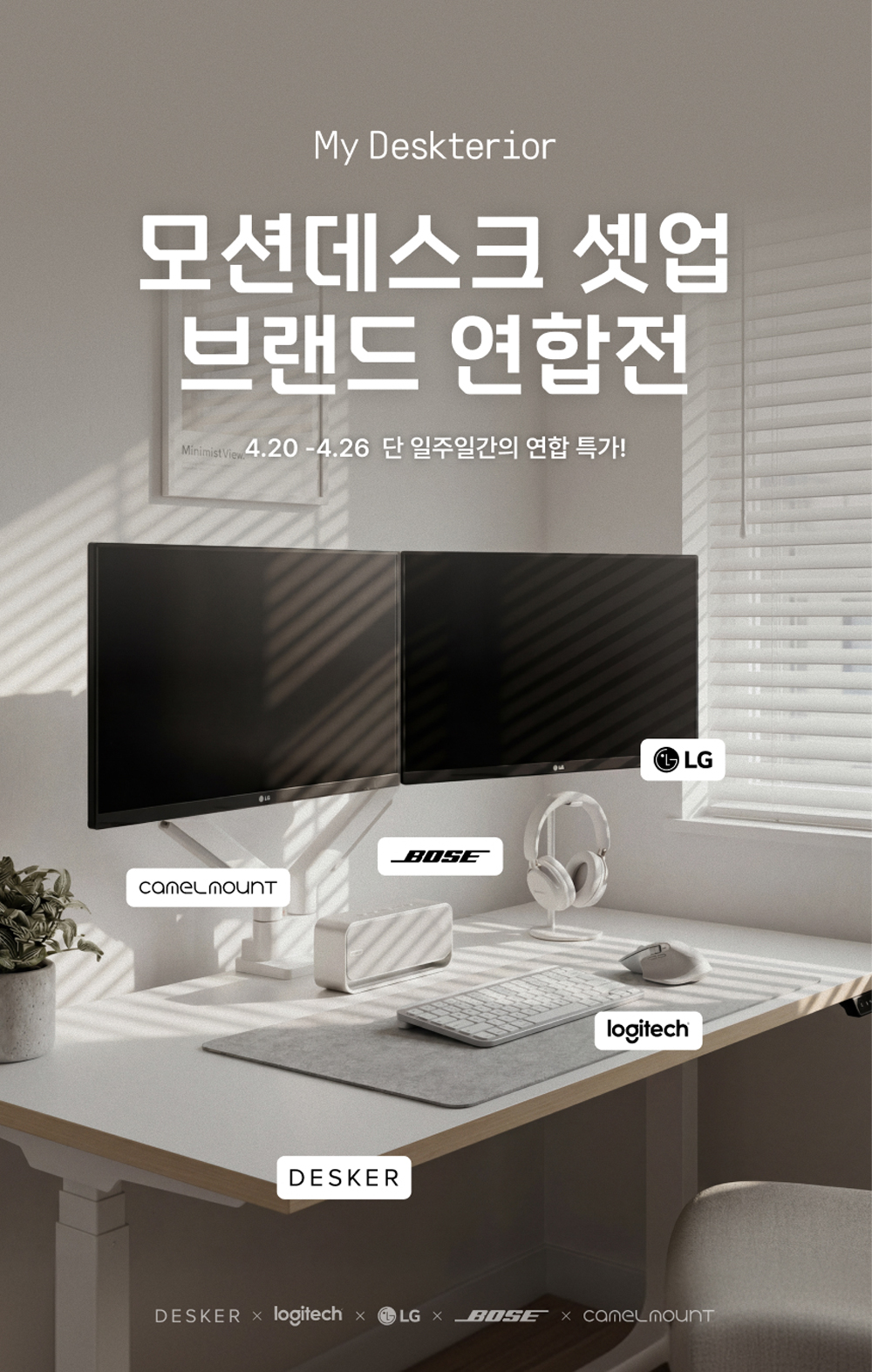 퀘이사존
