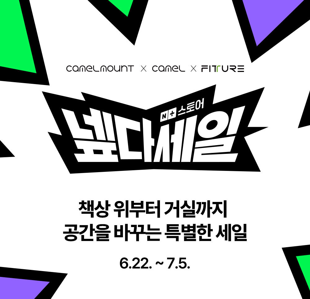 퀘이사존