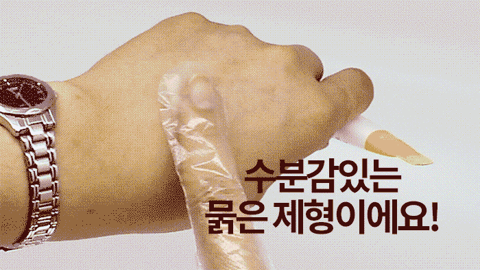 니들샷 여드름케어 티샤 AC7 여드름 피부트러블 스팟세럼 15ml 튜브 상세 이미지 11
