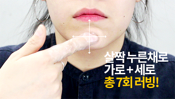 니들샷 여드름케어 티샤 AC7 여드름 피부트러블 스팟세럼 15ml 튜브 상세 이미지 12