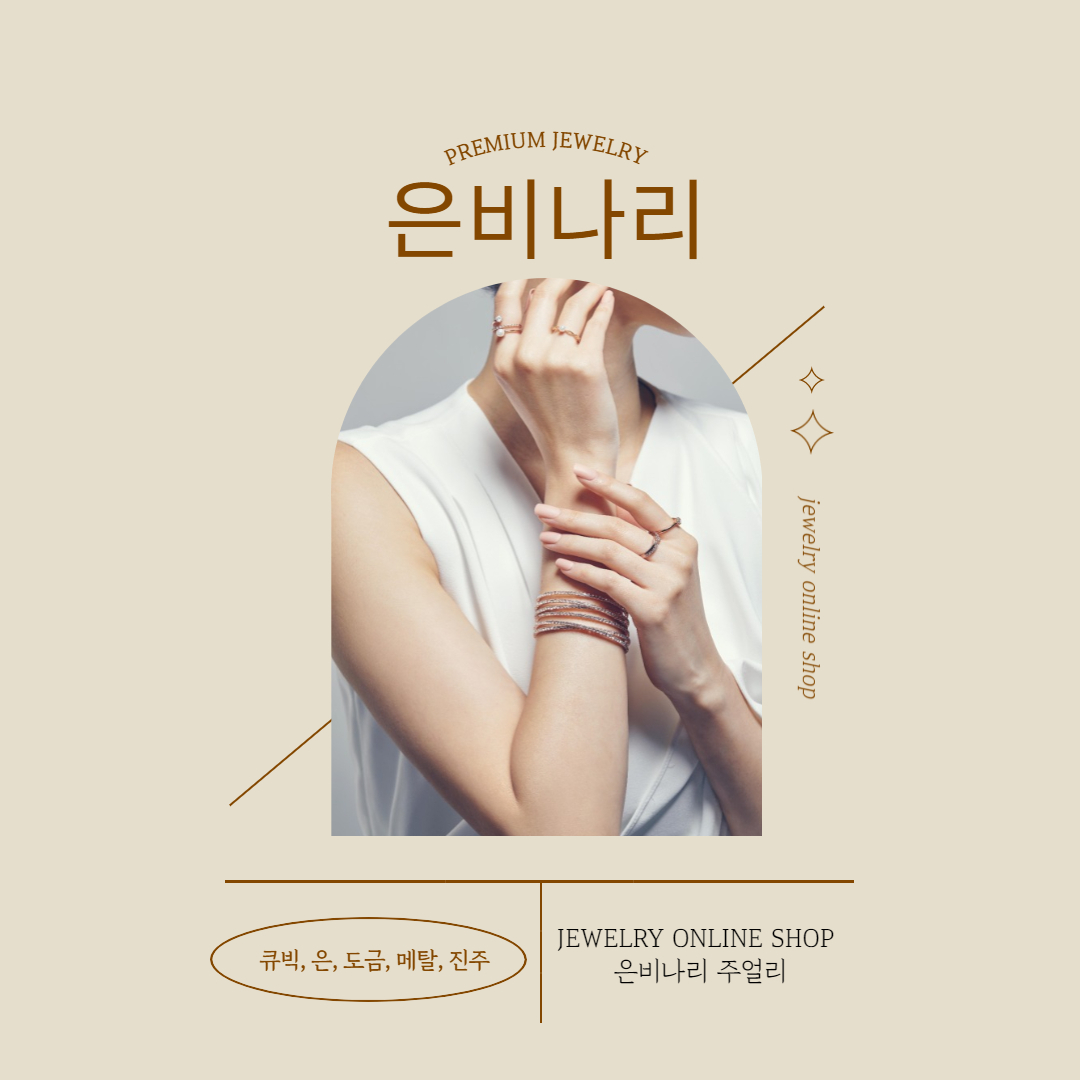 데이지꽃 은목걸이 뱀줄 체인 데일리 925실버 플라워 순은 목걸이-모바일 11번가