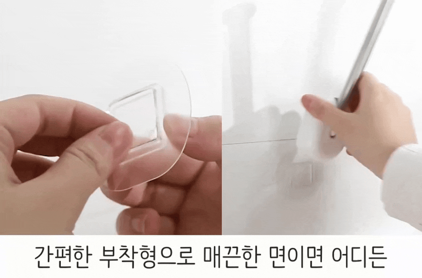 folding_m_hanger_02.gif